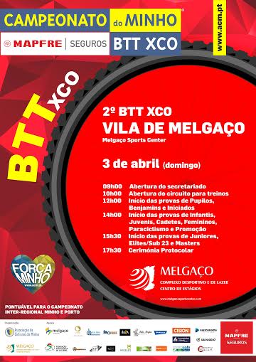 Centro de Estágios de Melgaço recebe prova de BTT no domingo