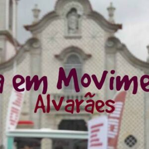 VM: Festa das Cruzes Alvarães 2016