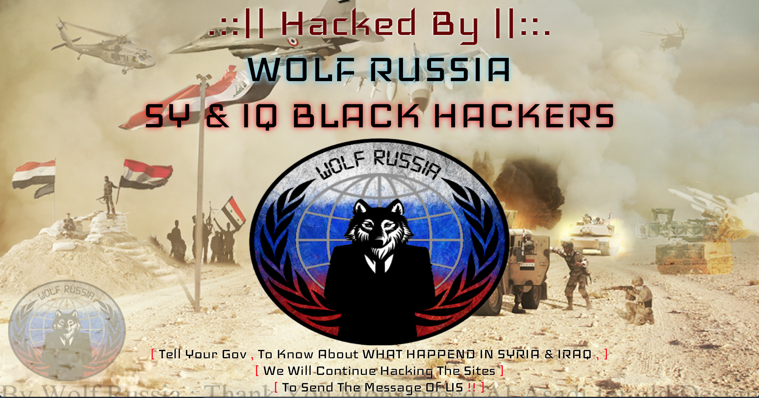 Site da Câmara de Caminha atacado por ‘hackers’