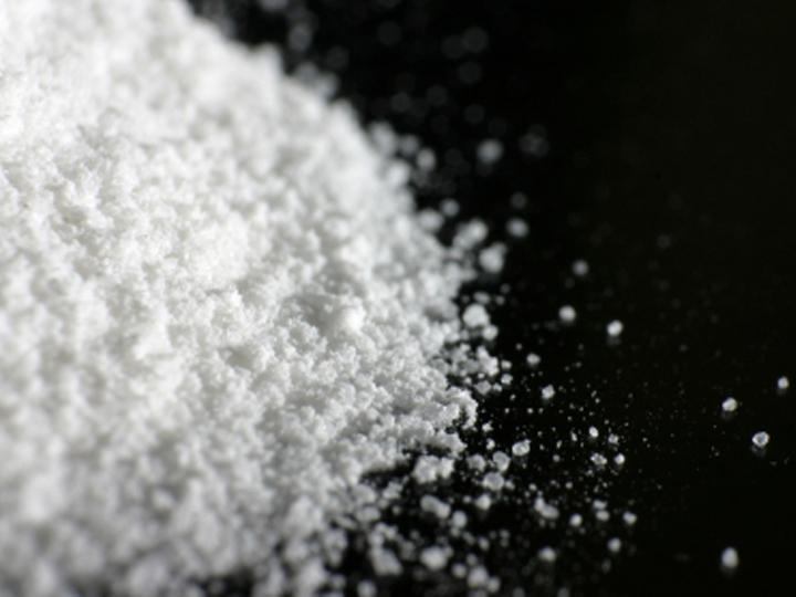 ALTO MINHO : GNR apreende na última semana mais de 300 doses de droga