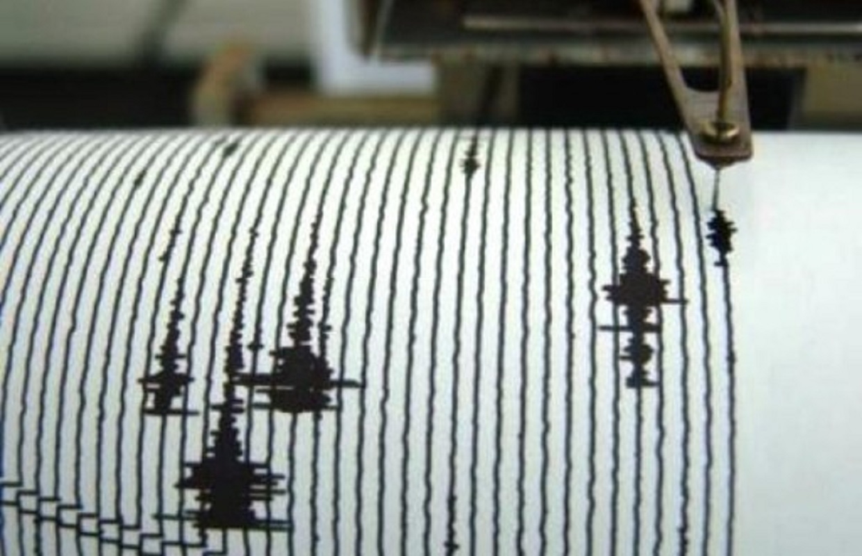 Sismo sentido ao longo da costa desde Viana do Castelo a Leiria