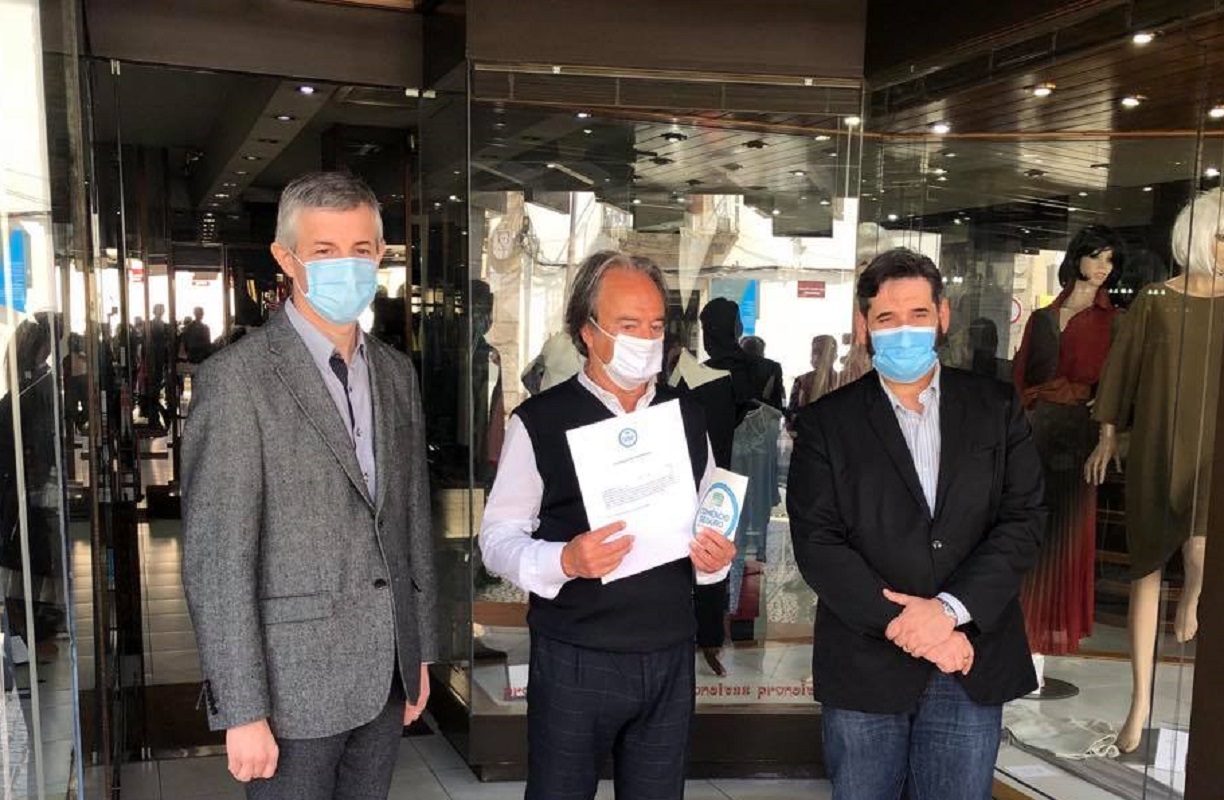Primeiro Selo “Comércio Seguro” atribuído às Galerias César