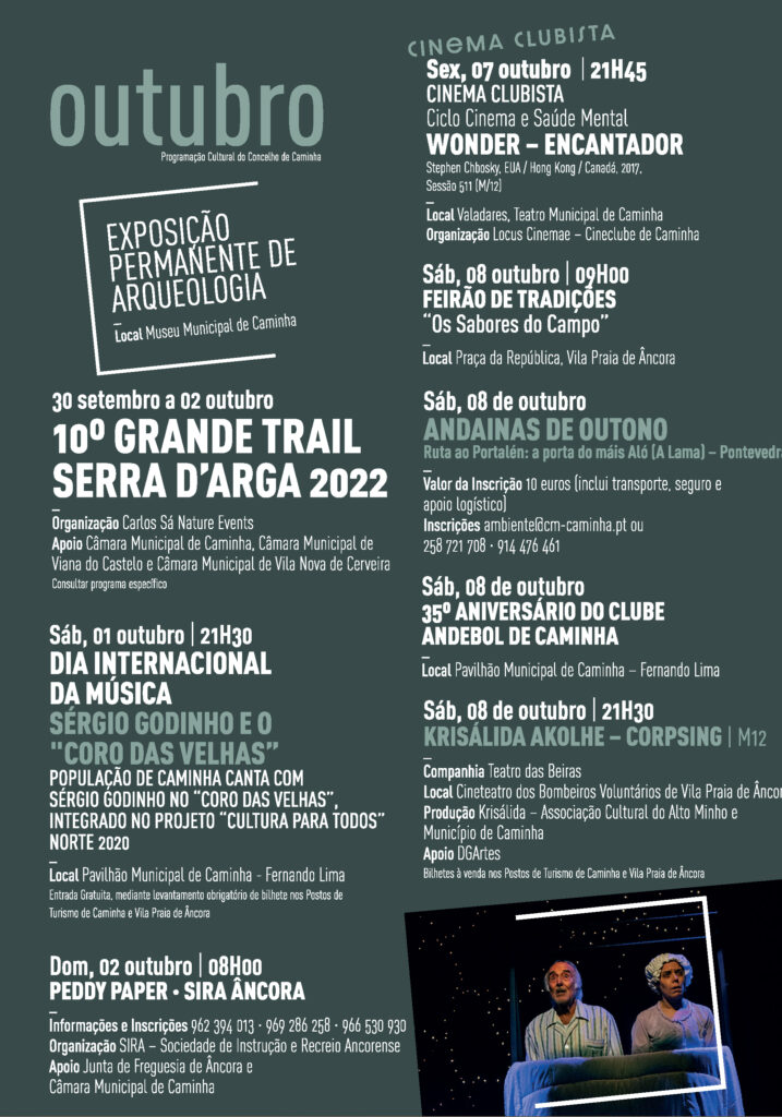 Conheça aqui a programação cultural até ao final do ano em Caminha