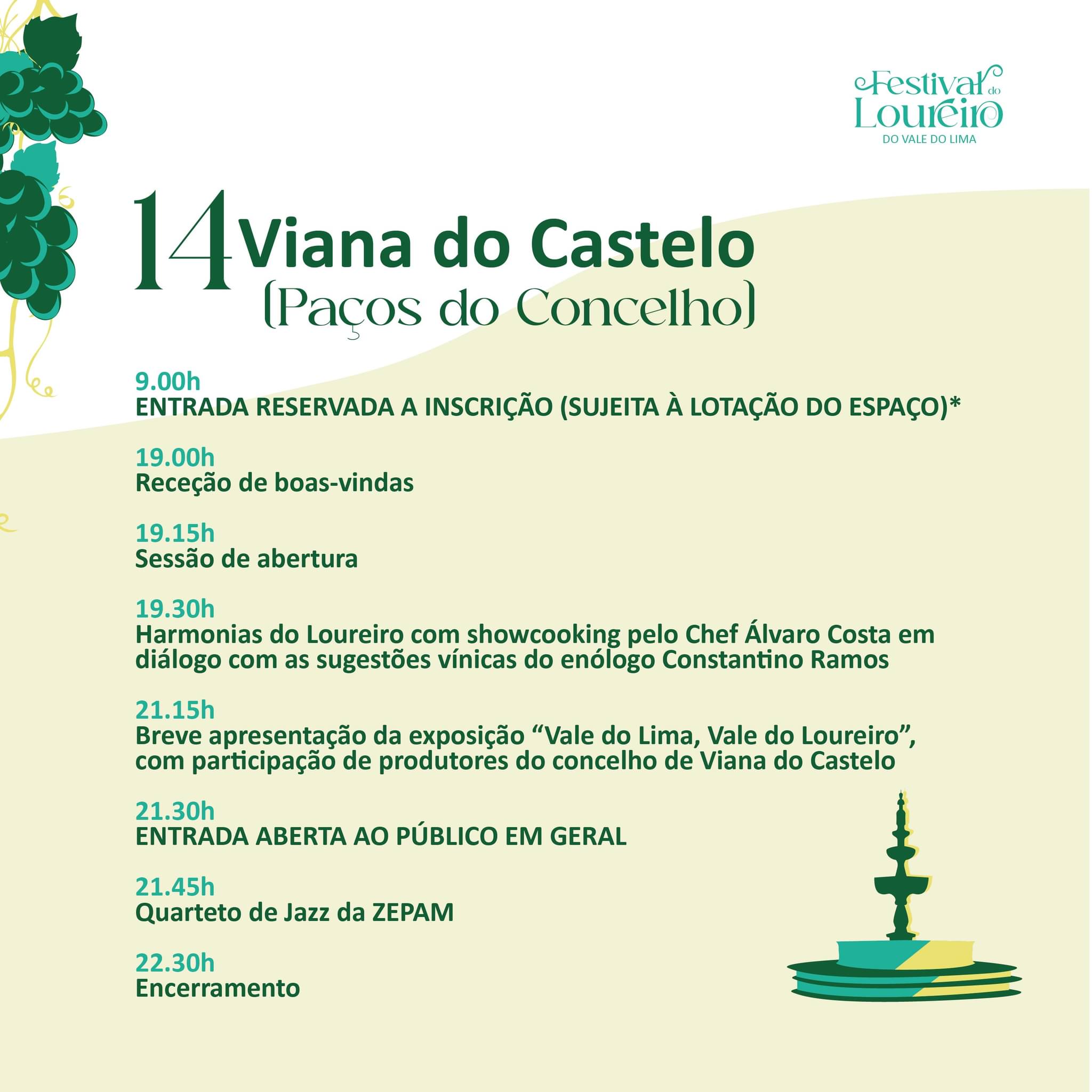 Festival do Loureiro do Vale do Lima