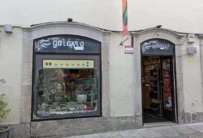 Galáxia Discos e outros estabelecimentos de Viana alvo de tentativas de assalto